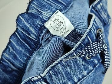 nike blazer: Spodnie jeansowe, Little kids, 9 lat, 128/134, stan - Idealny — 4