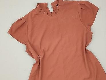 pomara: River Island, Bluzka damska, rozmiar S — 1