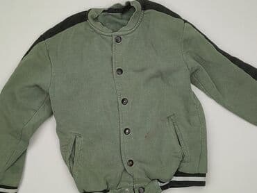 Демісезонна куртка, Pepperts!, 8 р., 122-128 см, стан - Дуже гарний