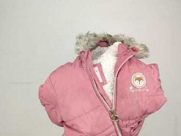 bintex rajstopy: Jacket, 9-12 months, condition - Very good — 7