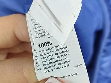 bluza apator toruń: Kurtka przejściowa, Sinsay, 3-4 lat, 98-104 cm, stan - Idealny — 5