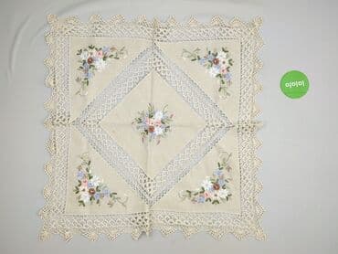 serwetki haftowane: Serwetka 70 x 70, kolor - Beżowy, stan - Bardzo dobry — 2