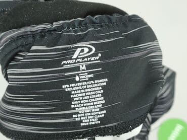 rajstopy vinted: Leggings Sports for women, size M — 4