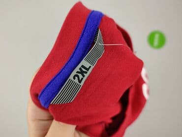 koszulki na ramiączkach pitbull: Podkoszulka dla mężczyzn, rozmiar 2XL — 4