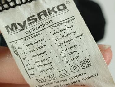 koszule sylwestrowe: Bluzka damska, rozmiar S — 6