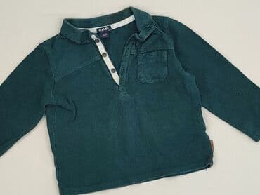 kamizelka nerf allegro: Sweatshirt, 1.5-2 years, 86-92 cm, condition - Very good — 1