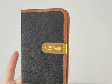 obrus 200x150: Stan - Bardzo dobry — 5