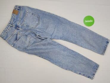 sprzedaż używanych majtek damskich: Jeansy damskie, S — 3