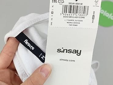 latynka dresy: Sinsay, Top damski, rozmiar M — 4