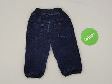 kombinezon matrix hydro: Baby material trousers, 6-9 months, 68-74 cm, condition - Very good — 3
