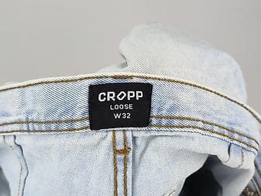 internetowy second hand: Cropp, Szorty dla mężczyzn, rozmiar L — 4