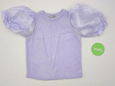 next 3 4 years: Asos, Top damski, rozmiar XS — 2