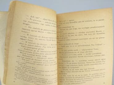 Books, Audio & Video formats: Book, genre - Novel, condition - Very good — 3