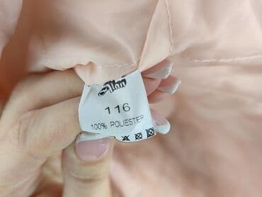 kurtka jeans reserved: Зимова куртка, 5-6 р., 110-116 см, стан - Дуже гарний на lalafo.pl — 6 kurtka jeans reserved: Зимова куртка, 5-6 р., 110-116 см, стан - Дуже гарний — 6