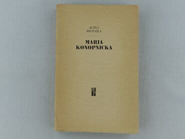 Książki: Książka, gatunek - Powieść, stan - Bardzo dobry