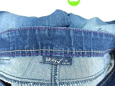 jeansy prl: Jeansy damskie, rozmiar XL — 4