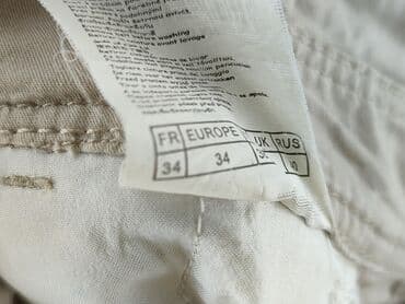 spódnice długie beżowa: CAMAIEU, Spódnica damska, rozmiar XS — 6