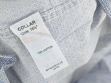 primark katowice: Matalan, Koszulа dla mężczyzn, rozmiar XL — 5