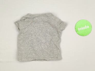 bielizna termoaktywna under armour: Koszulka, 6-9 miesięcy, stan - Idealny — 3