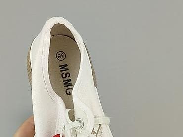 lebrony buty: Trampki damskie, rozmiar 38 — 4