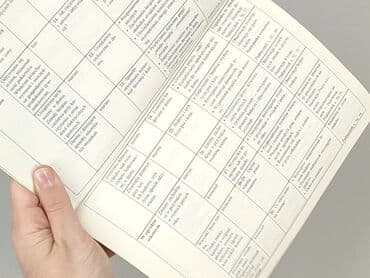 Books, Audio & Video formats: Book, genre - Educational, condition - Perfect — 4
