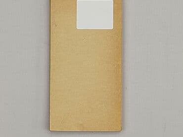 Books, Audio & Video formats: Book, genre - Non-fiction, condition - Perfect — 2