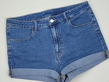 denim lab reserved: H&M, Szorty damskie, rozmiar M — 1