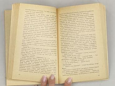 Книги: Книга, жанр - Для дітей та підлітків, стан - Дуже гарний — 3