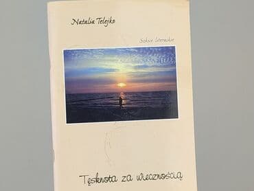Książki: Książka, gatunek - Powieść, stan - Bardzo dobry — 1