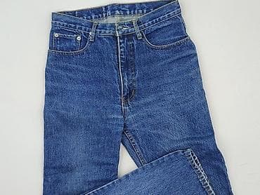 Jeansy damskie, rozmiar S