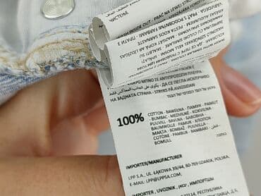 Жінкам: Sinsay, Джинси жіночі, розмір L — 5