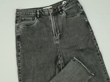 woskowane legginsy z wysokim stanem zara: Cropp, Jeans for women, L at lalafo.pl — 1 woskowane legginsy z wysokim stanem zara: Cropp, Jeans for women, L — 1