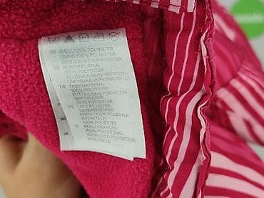 panterka kurtka: Kurtka, H&M, 6-9 miesięcy, stan - Bardzo dobry — 5