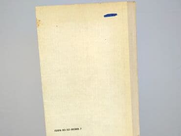 Książki: Książka, gatunek - Edukacyjna, stan - Bardzo dobry — 2