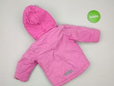 hm sweterki: Kurtka, KappAhl, 12-18 miesięcy, stan - Bardzo dobry — 3