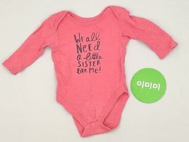 pluszowa kurtka z kapturem: Body, George, 3-6 months, 
condition - Perfect — 2