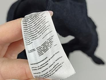 koszulka nirvana: Cropp, Koszulka dla mężczyzn, rozmiar XS — 6