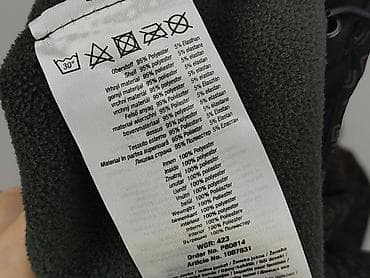 kurtka 4f aquatech 5000: Janina, Kurtka przejściowa damska, rozmiar 4XL — 5