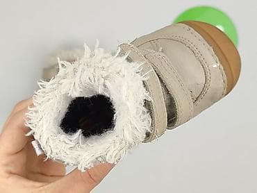 cropp cargo: Buciki niemowlęce, Elefanten, 19, stan - Bardzo dobry — 6