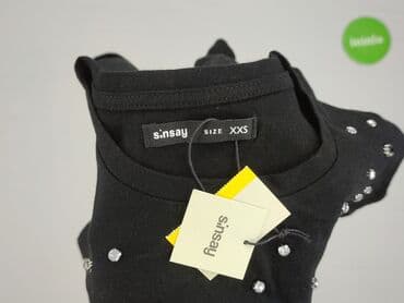 koszulki z nadrukiem gdansk: Sinsay, T-shirt damski, 2XS — 4