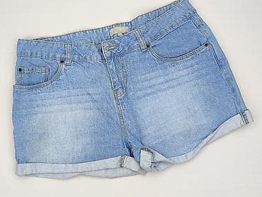 empyre jeans: Szorty damskie, rozmiar L — 1