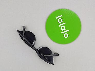 second hand items: Okulary, Przeciwsłoneczne, Kocie oczy kształt, stan - Bardzo dobry — 3