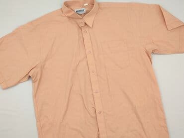 koszulki męskie cropp: Koszulа dla mężczyzn, 3XL, stan - Bardzo dobry — 1