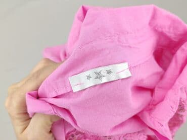 Koszule: Koszula damska, rozmiar 5XL — 4