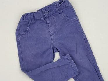 klapki na koturnie wyprzedaż: Niemowlęce spodnie materiałowe, 12-18 miesięcy, 80-86 cm, Pepco, stan - Bardzo dobry — 1