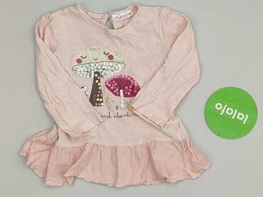 pepco biale sukienki: Sukienka, So cute, 9-12 miesięcy, stan - Bardzo dobry — 2