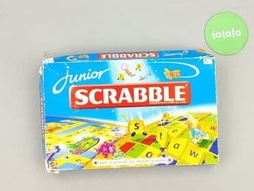 darmowe puzzle dla dzieci: Gra dla Dzieci, stan - Bardzo dobry — 2