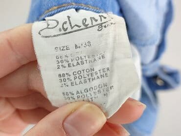 tanie kombinezony damskie: Kombinezon damski, rozmiar M — 5