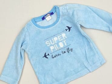 kombinezon zimowy endo: Blouse, Lupilu, 3-6 months, condition - Very good — 1