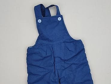 girlfriend jeans: Ogrodniczki, 12-18 miesięcy, stan - Bardzo dobry — 1